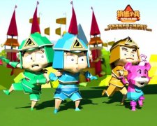 三维动画公司根据哪些因素来选择！